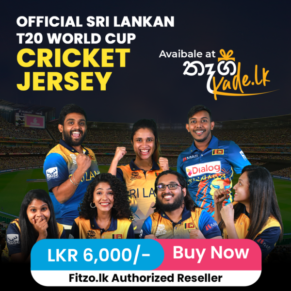 Fitzo - Official Sri Lanka T20 Cricket Jersey is now